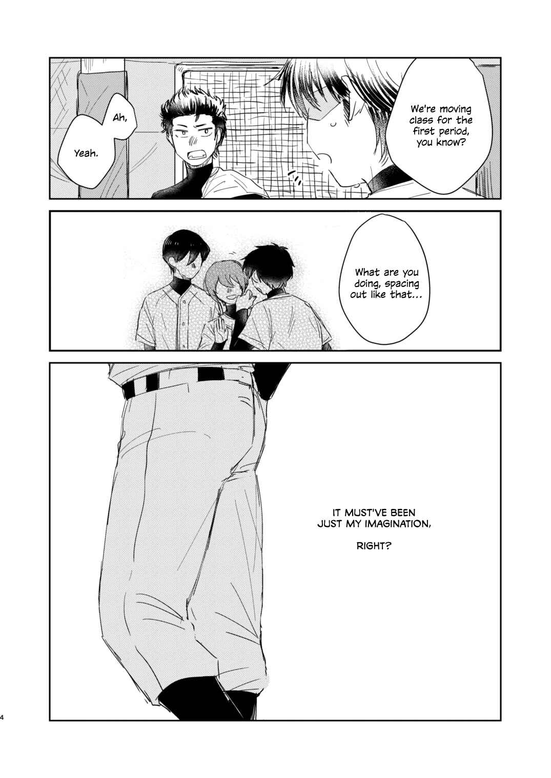 Page 4 Chapter Unknown_6cff Daiya no Ace - Me wa Kuchi Hodo ni (Doujinshi)