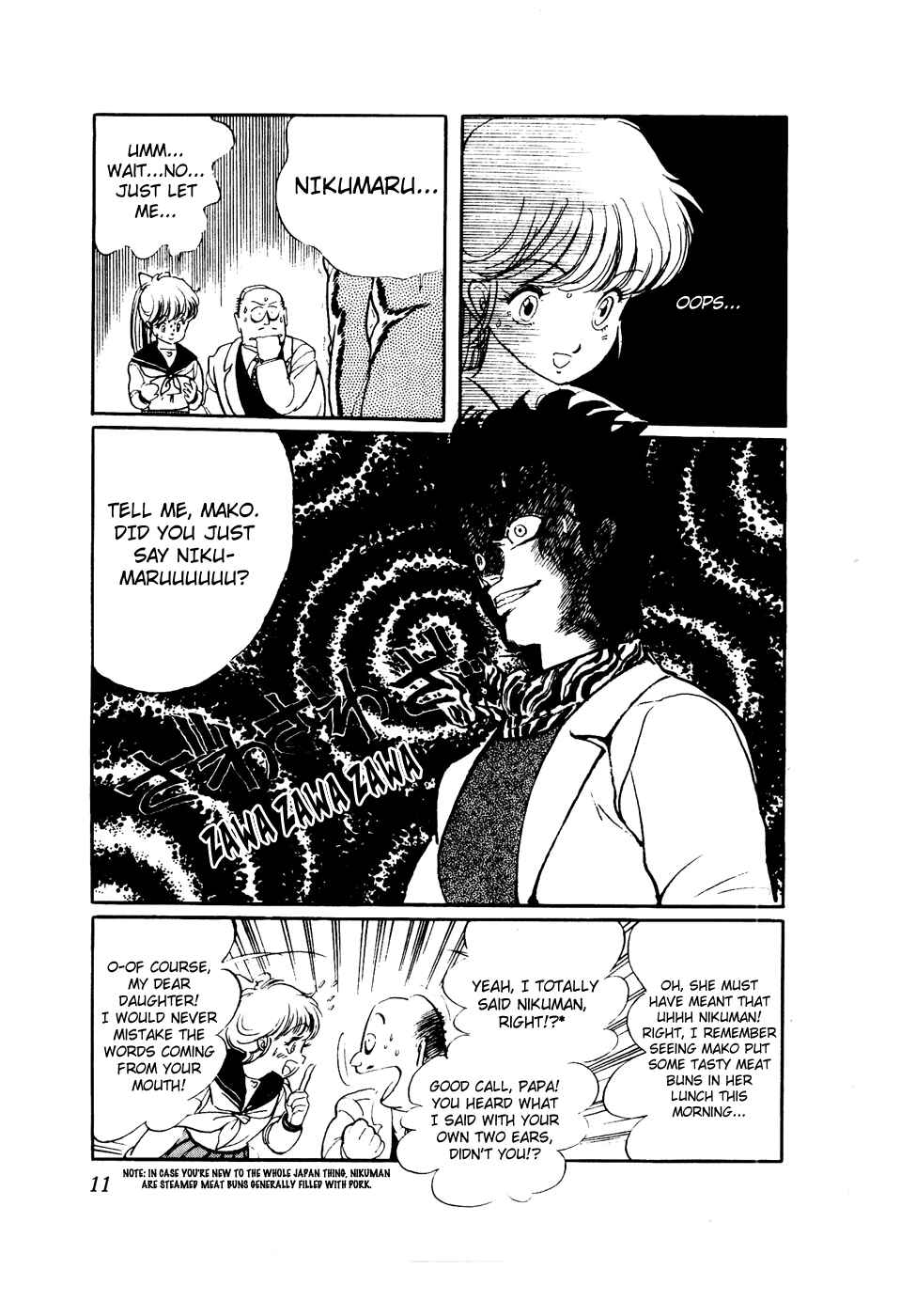 Page 11 Chapter 32 Amazing Sarutobi