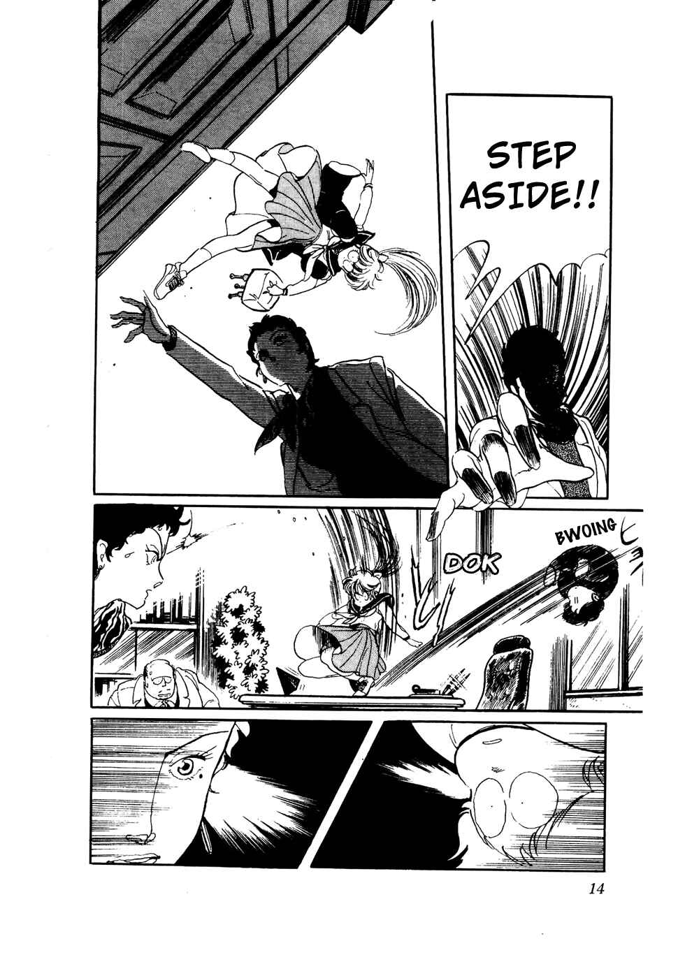 Page 14 Chapter 32 Amazing Sarutobi