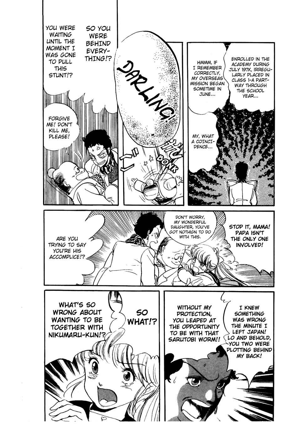 Page 16 Chapter 32 Amazing Sarutobi