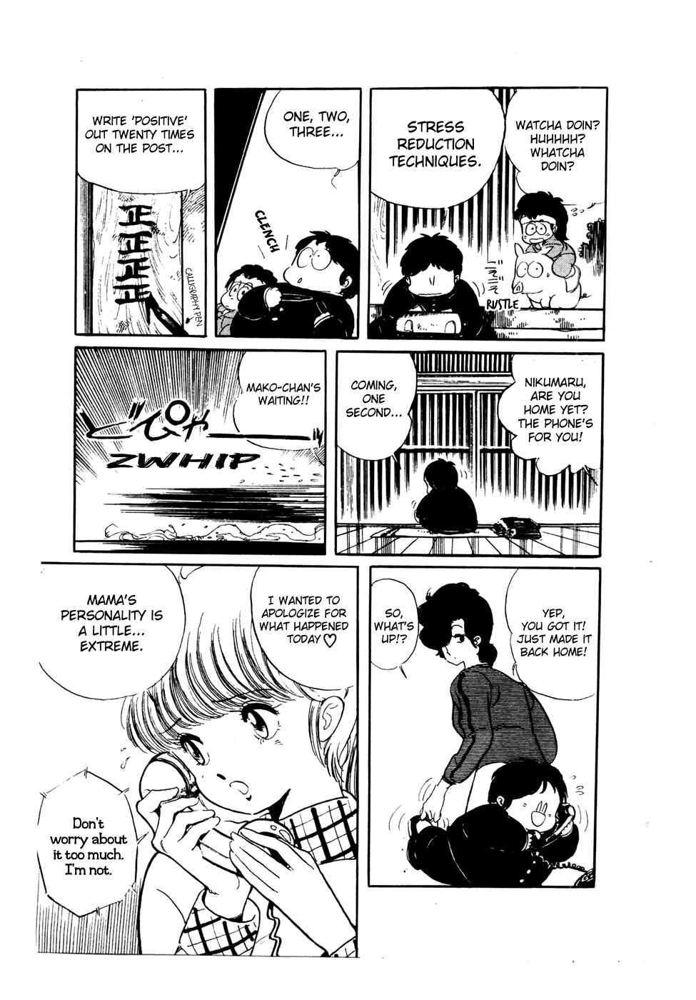 Page 19 Chapter 32 Amazing Sarutobi