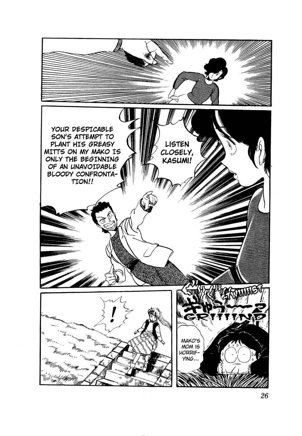Page 26 Chapter 32 Amazing Sarutobi