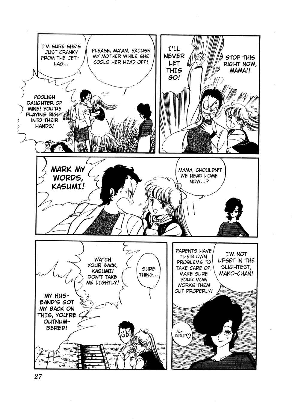 Page 27 Chapter 32 Amazing Sarutobi