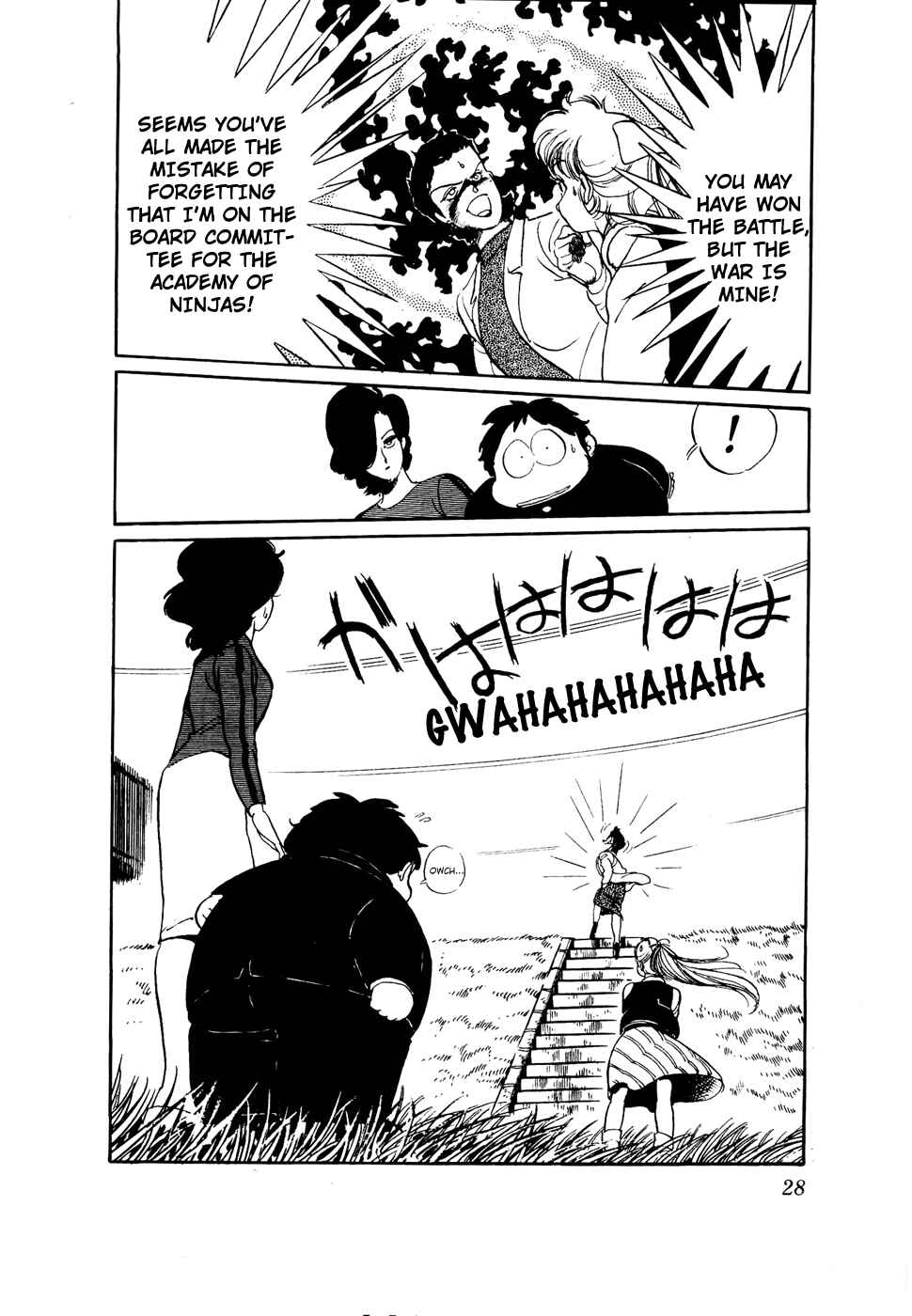 Page 28 Chapter 32 Amazing Sarutobi