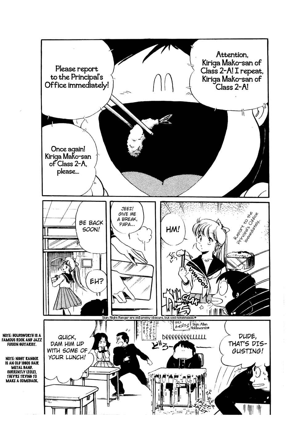Page 6 Chapter 32 Amazing Sarutobi