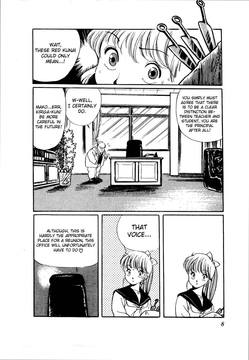 Page 8 Chapter 32 Amazing Sarutobi