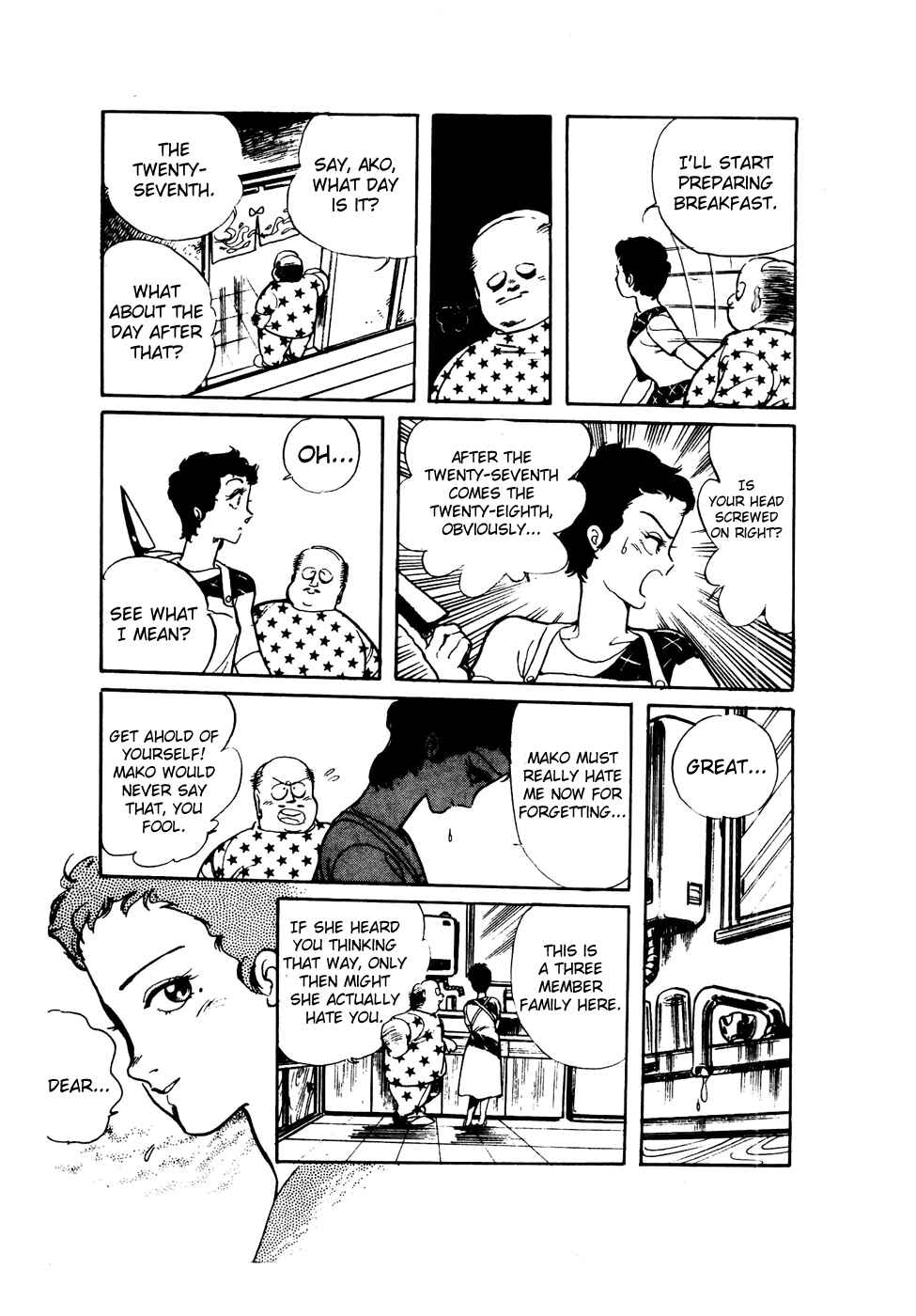 Page 11 Chapter 35 Amazing Sarutobi
