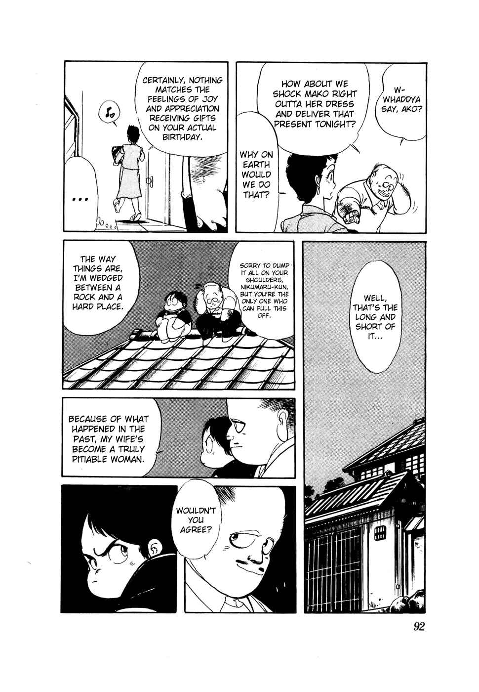 Page 16 Chapter 35 Amazing Sarutobi