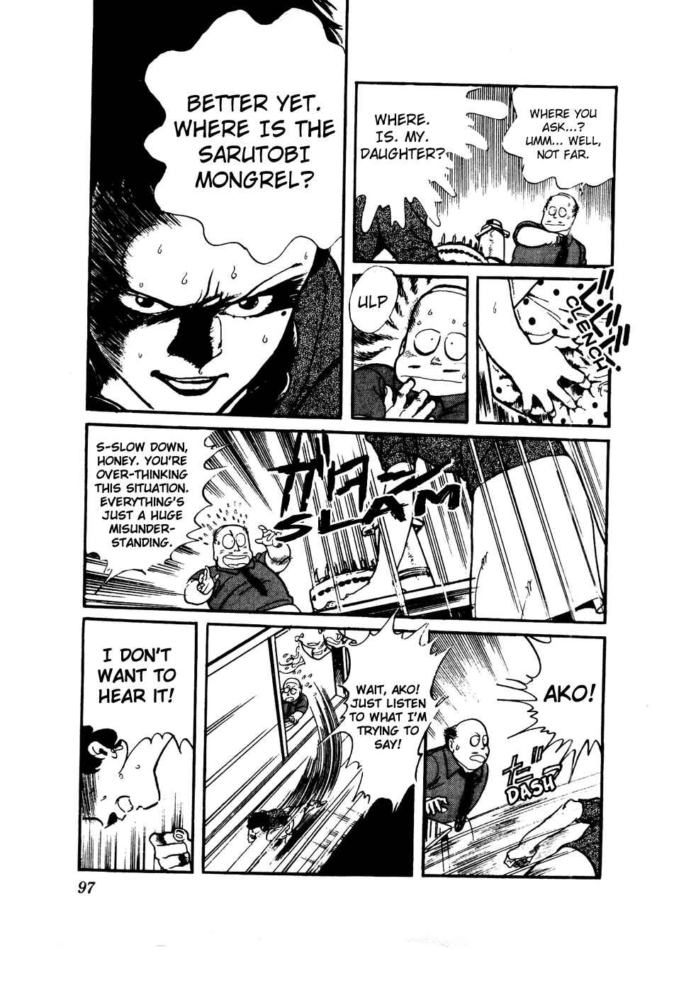 Page 21 Chapter 35 Amazing Sarutobi