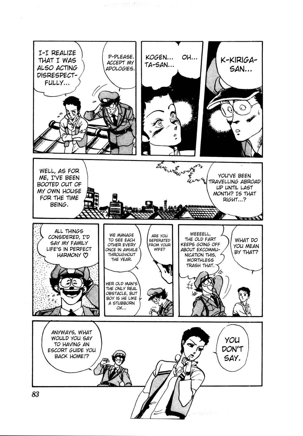 Page 7 Chapter 35 Amazing Sarutobi