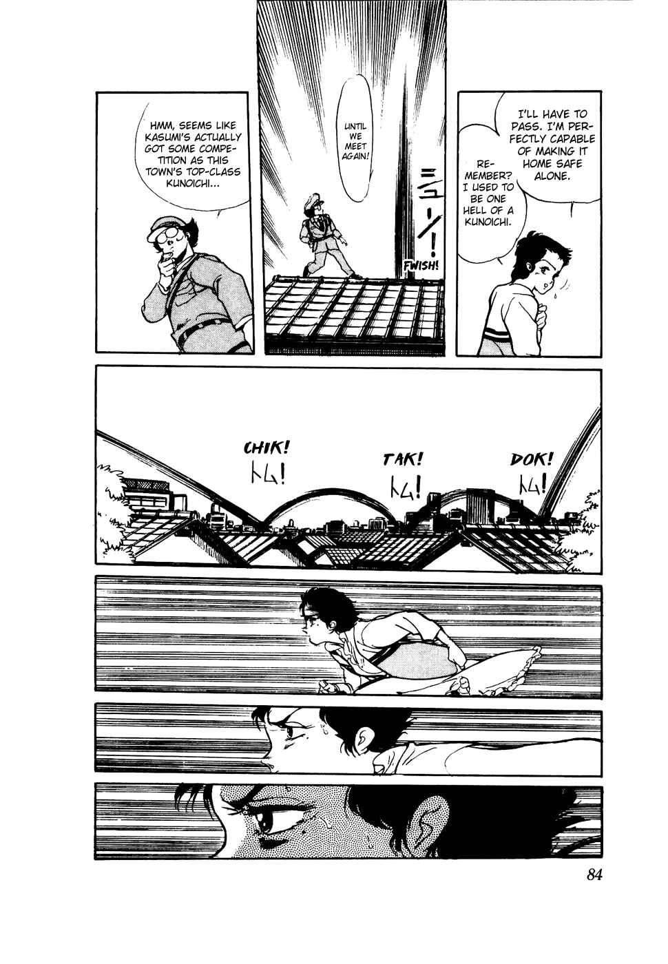 Page 8 Chapter 35 Amazing Sarutobi