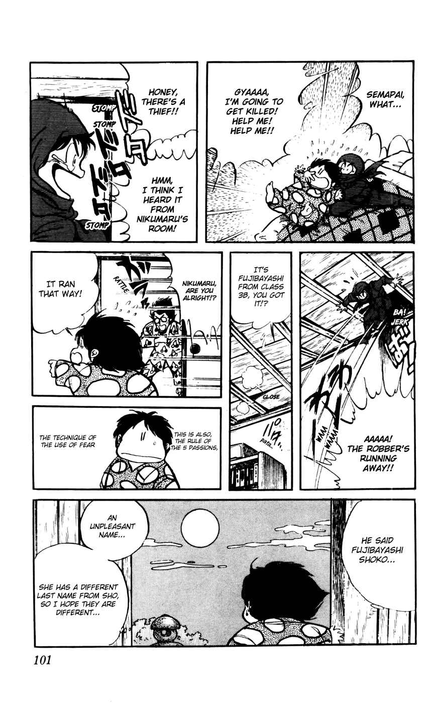 Page 15 Chapter 21 Amazing Sarutobi
