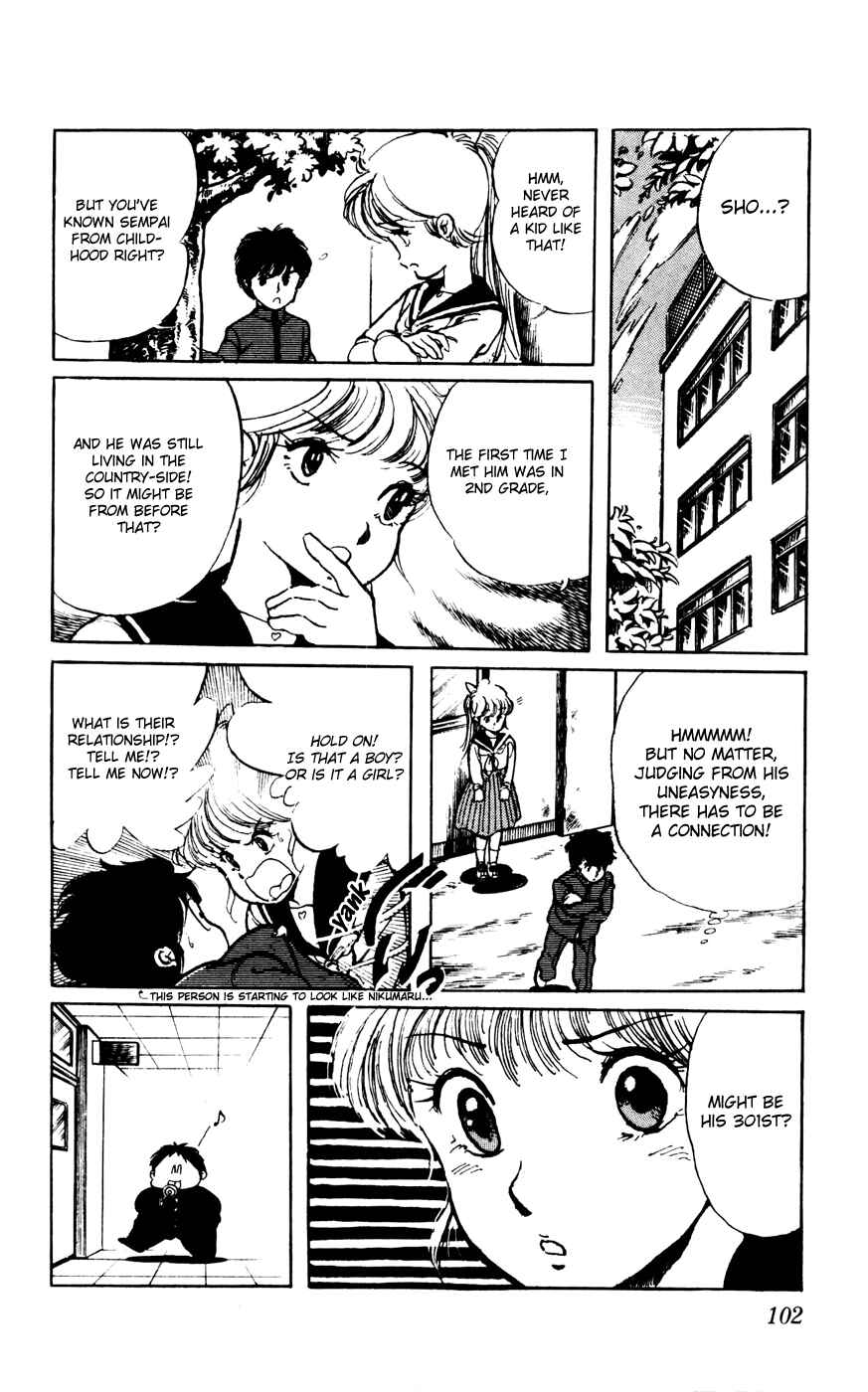 Page 16 Chapter 21 Amazing Sarutobi