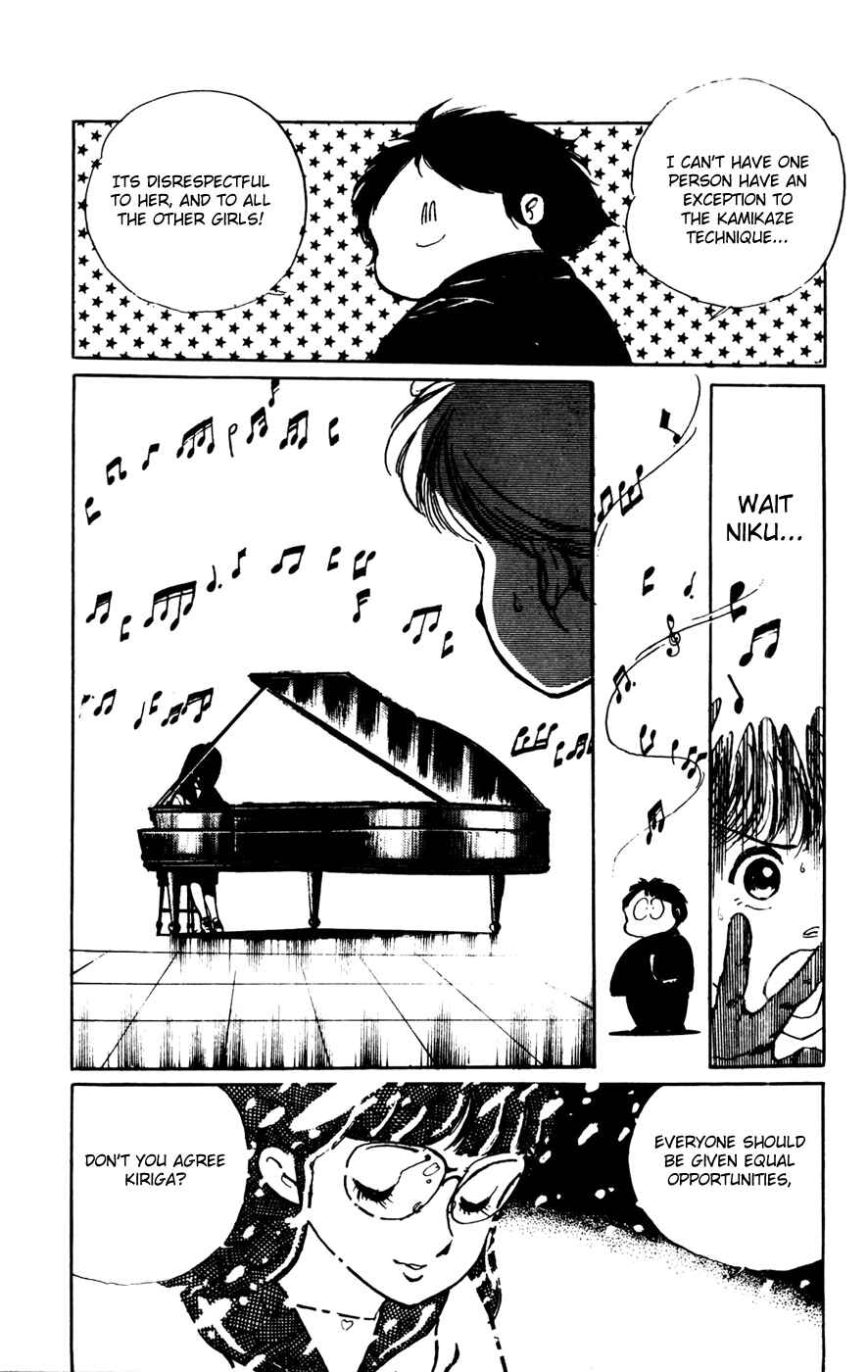 Page 19 Chapter 21 Amazing Sarutobi