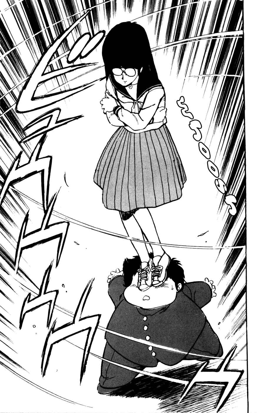 Page 23 Chapter 21 Amazing Sarutobi
