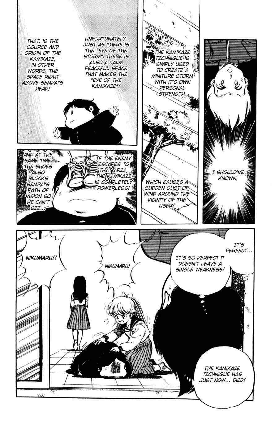 Page 24 Chapter 21 Amazing Sarutobi