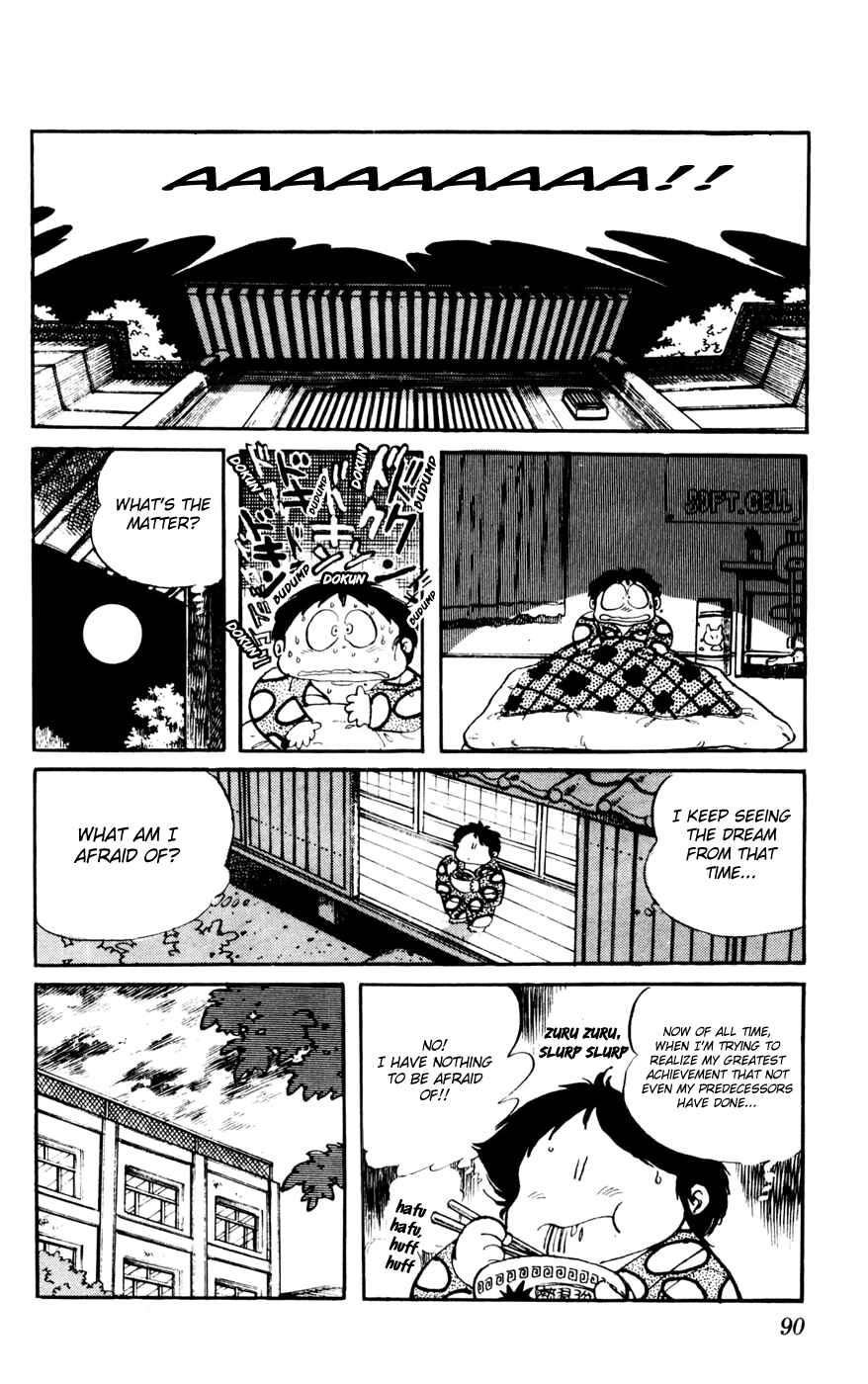 Page 4 Chapter 21 Amazing Sarutobi