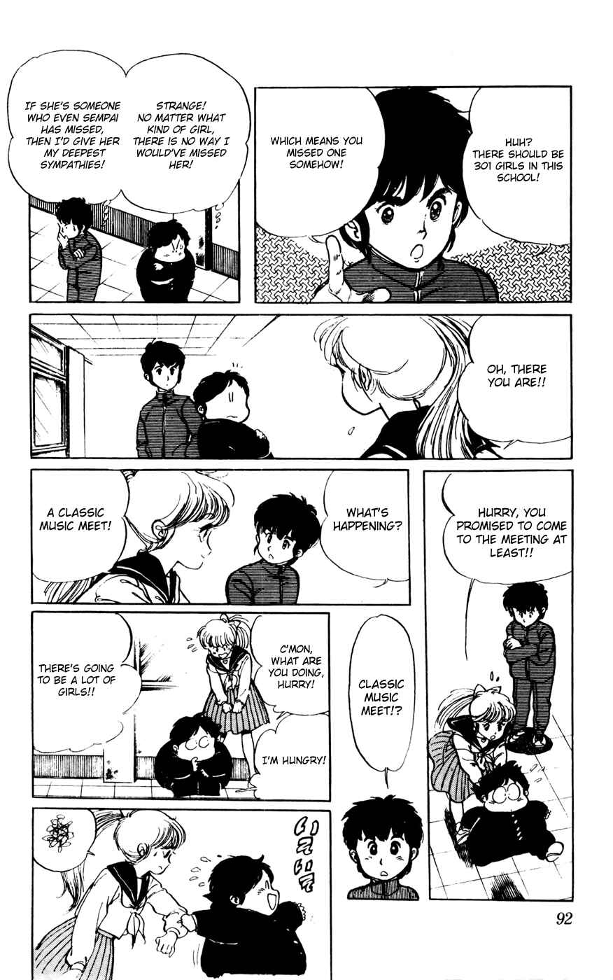 Page 6 Chapter 21 Amazing Sarutobi