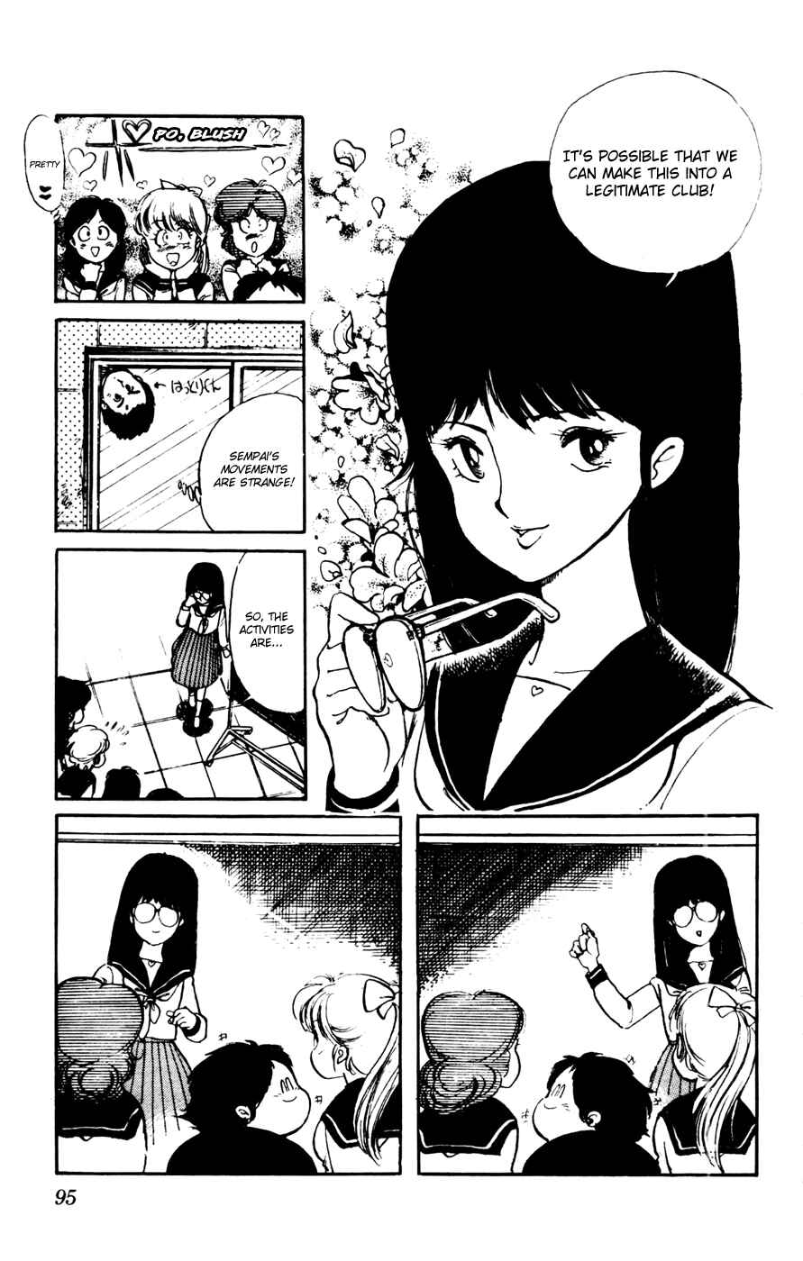Page 9 Chapter 21 Amazing Sarutobi
