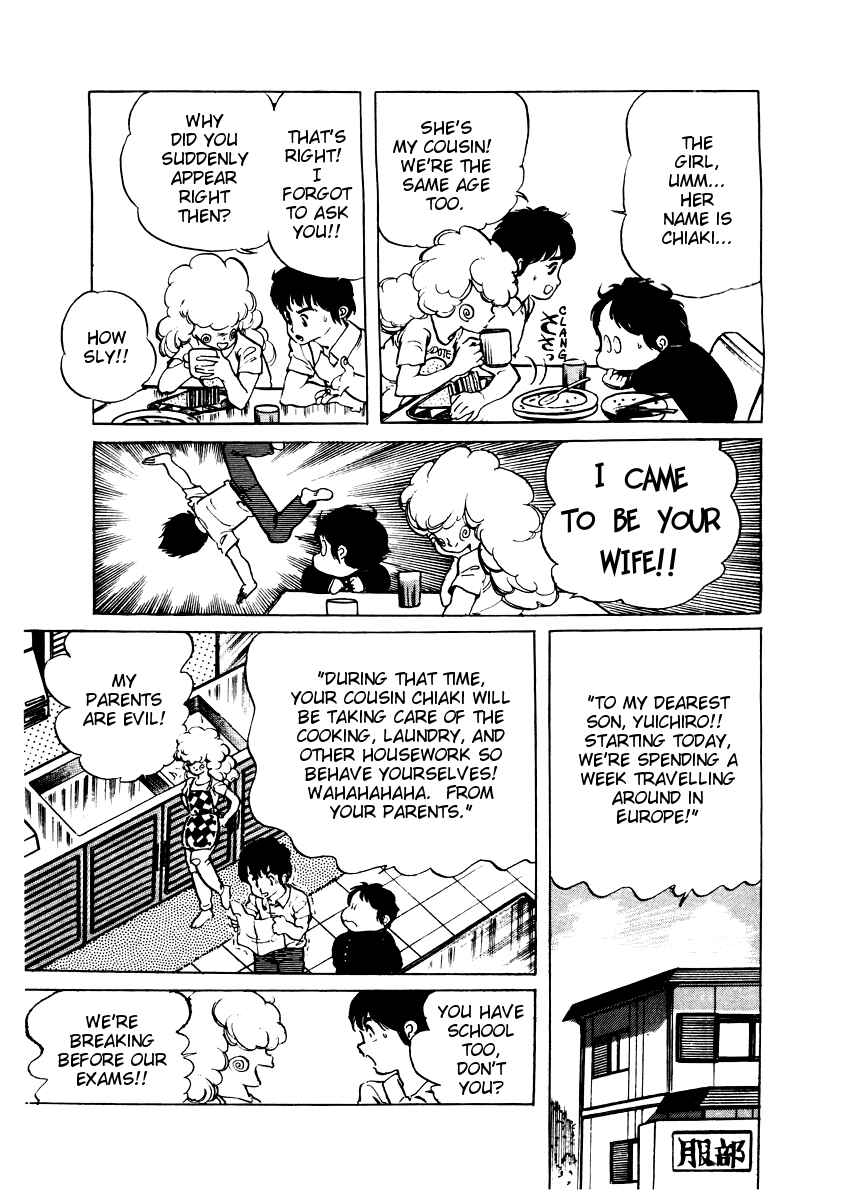 Page 10 Chapter 14 Amazing Sarutobi