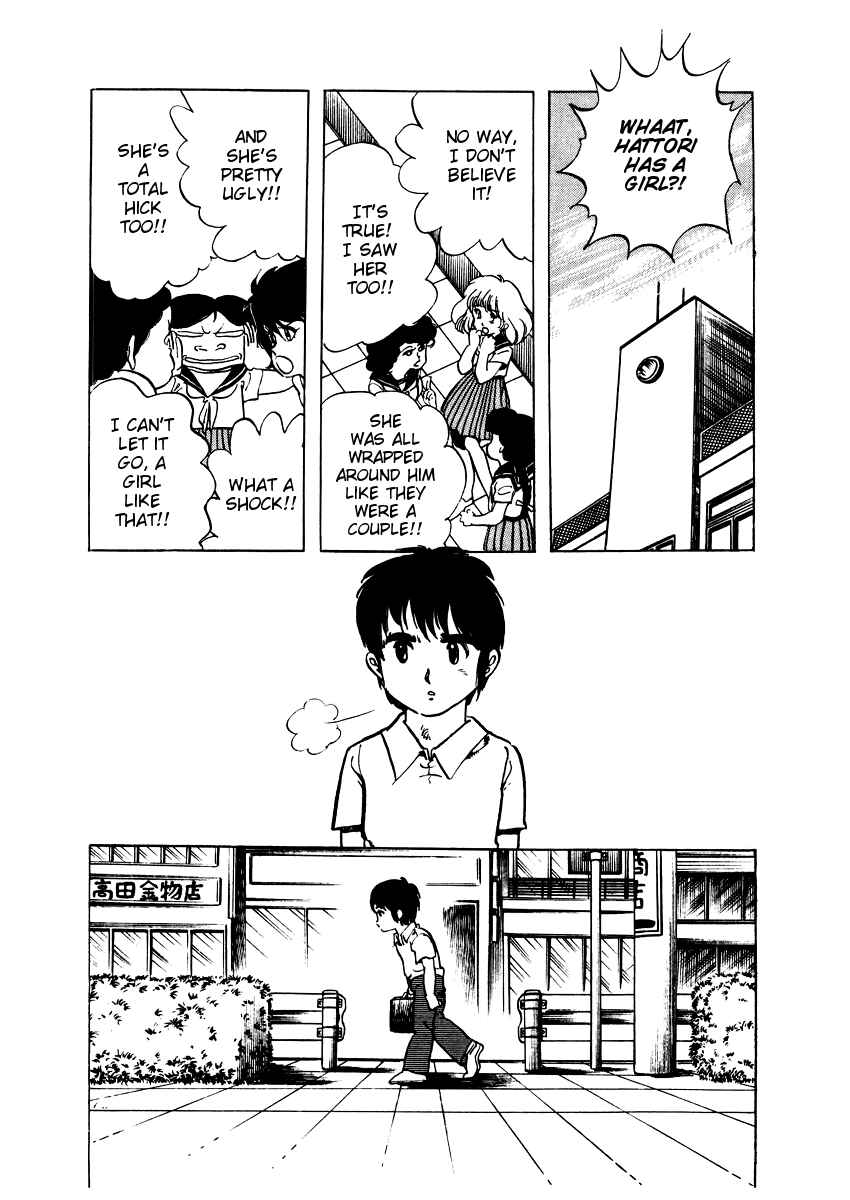 Page 13 Chapter 14 Amazing Sarutobi