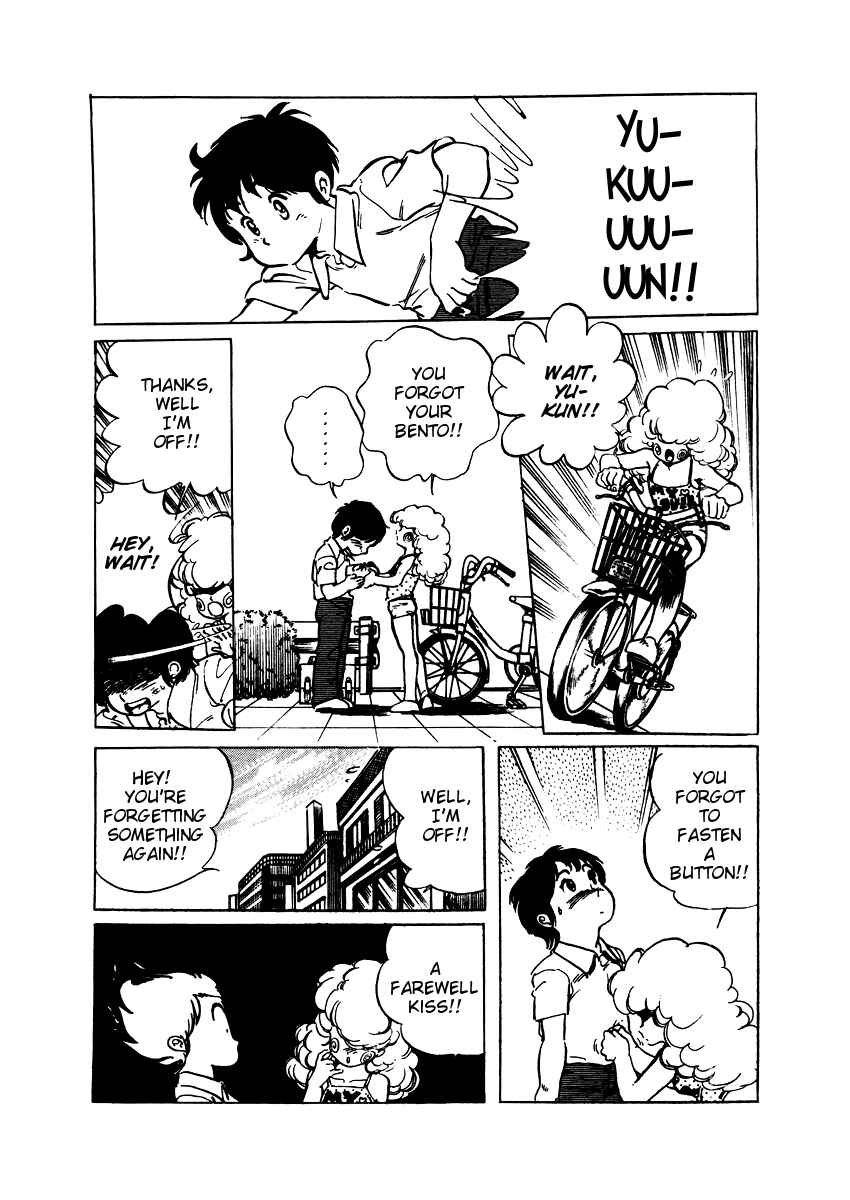 Page 14 Chapter 14 Amazing Sarutobi