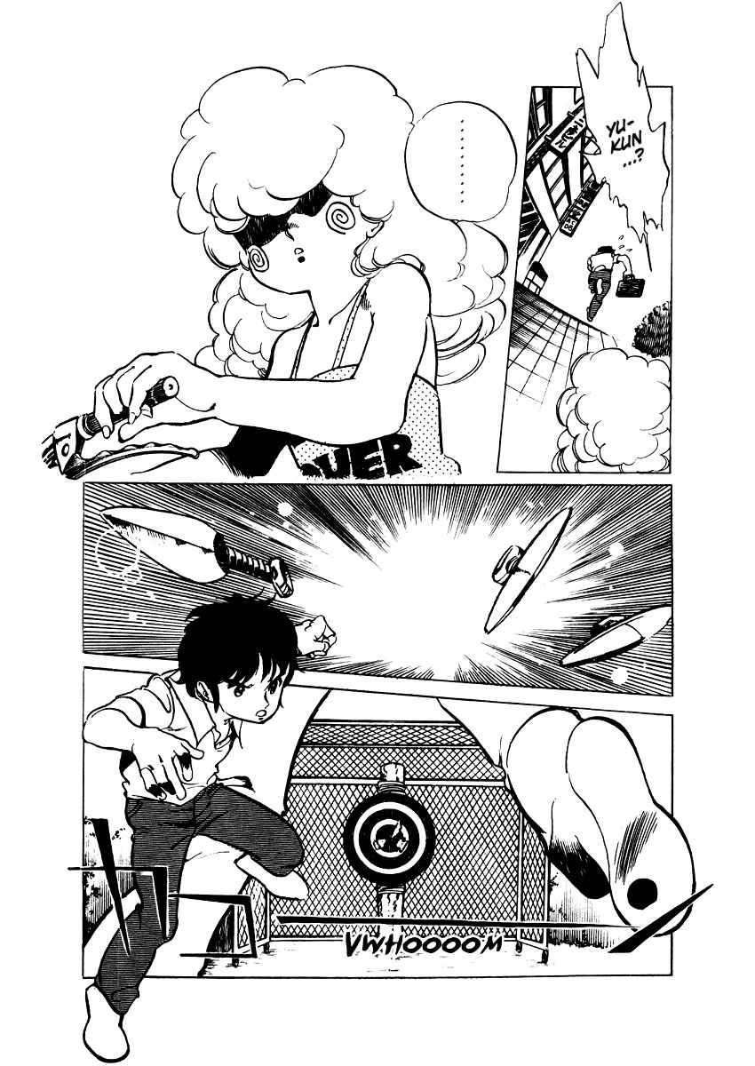Page 15 Chapter 14 Amazing Sarutobi