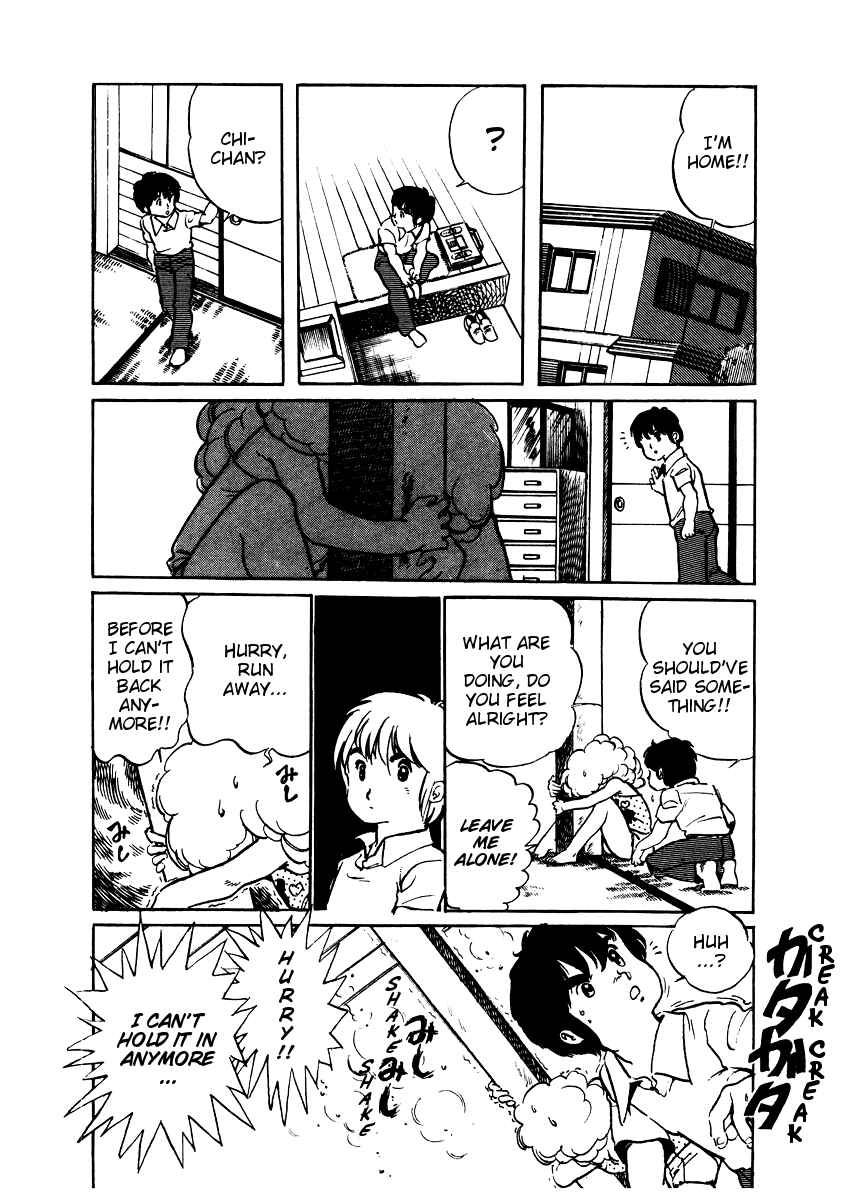 Page 19 Chapter 14 Amazing Sarutobi