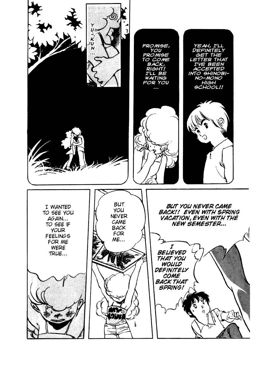 Page 23 Chapter 14 Amazing Sarutobi