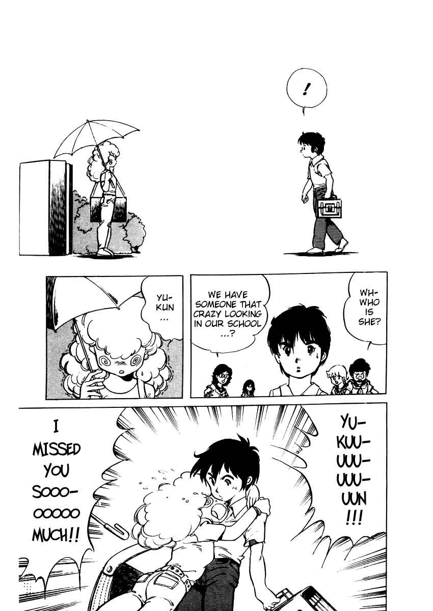Page 6 Chapter 14 Amazing Sarutobi