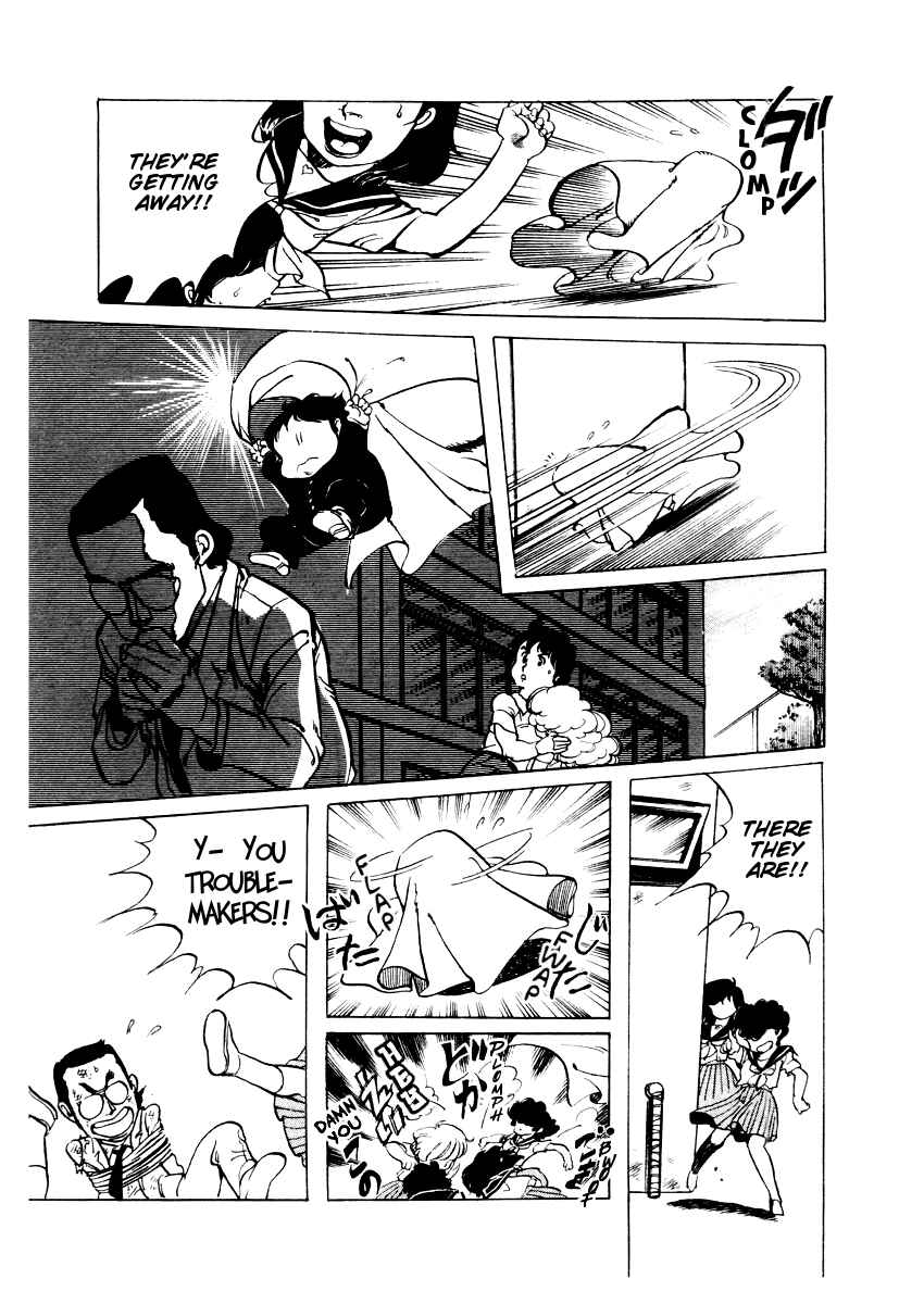 Page 8 Chapter 14 Amazing Sarutobi