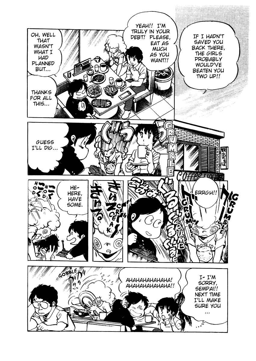 Page 9 Chapter 14 Amazing Sarutobi