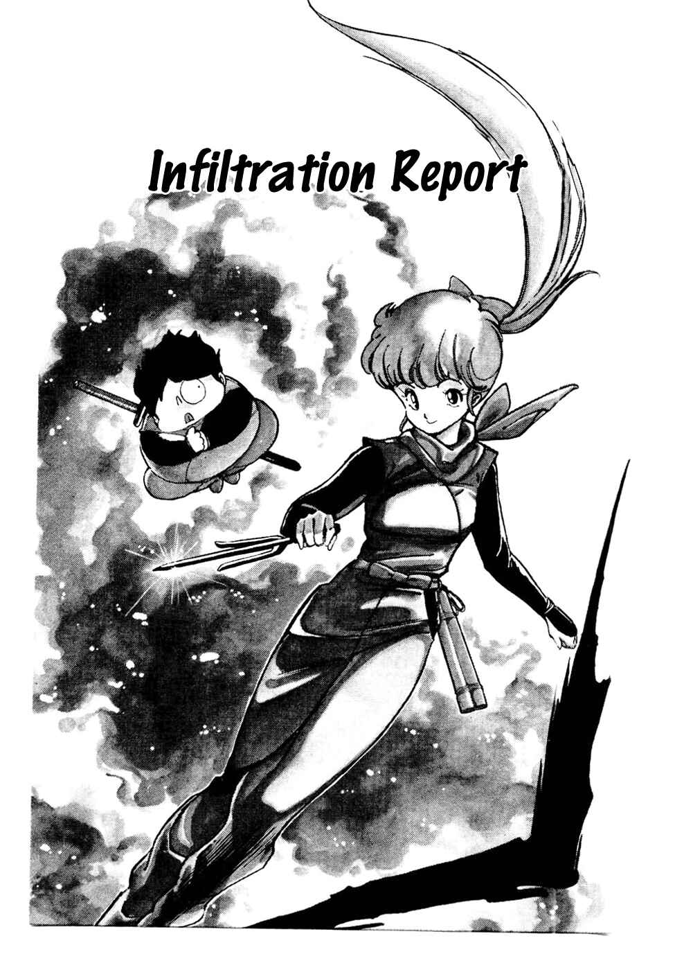 Page 1 Chapter 30 Amazing Sarutobi