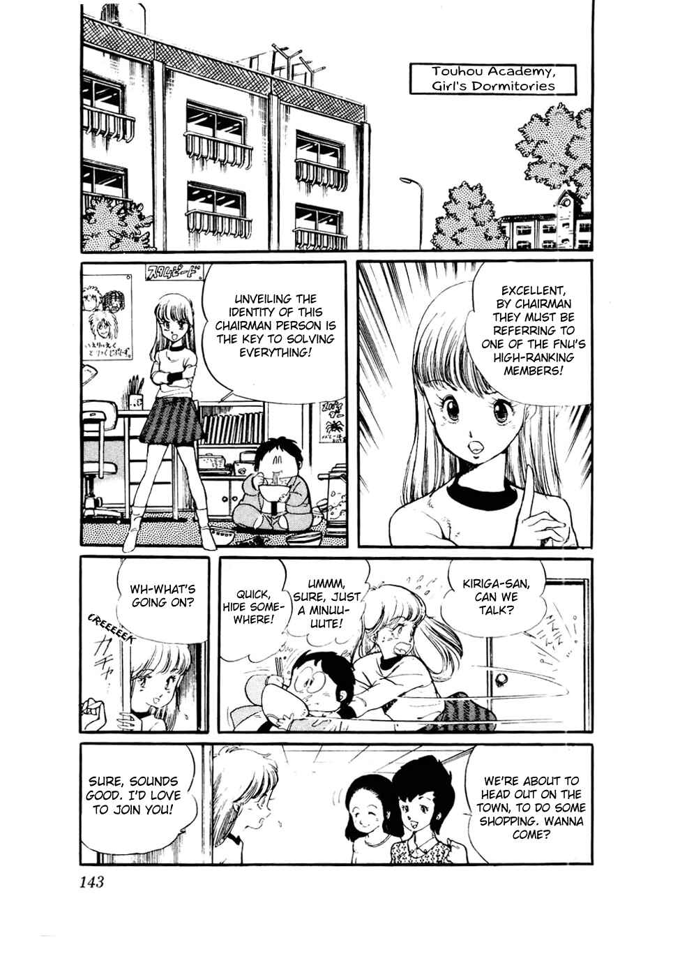 Page 13 Chapter 30 Amazing Sarutobi