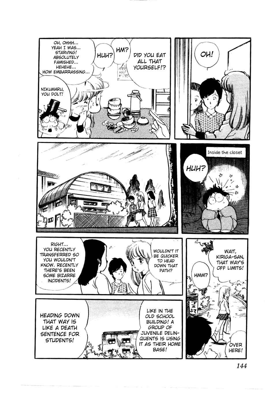 Page 14 Chapter 30 Amazing Sarutobi