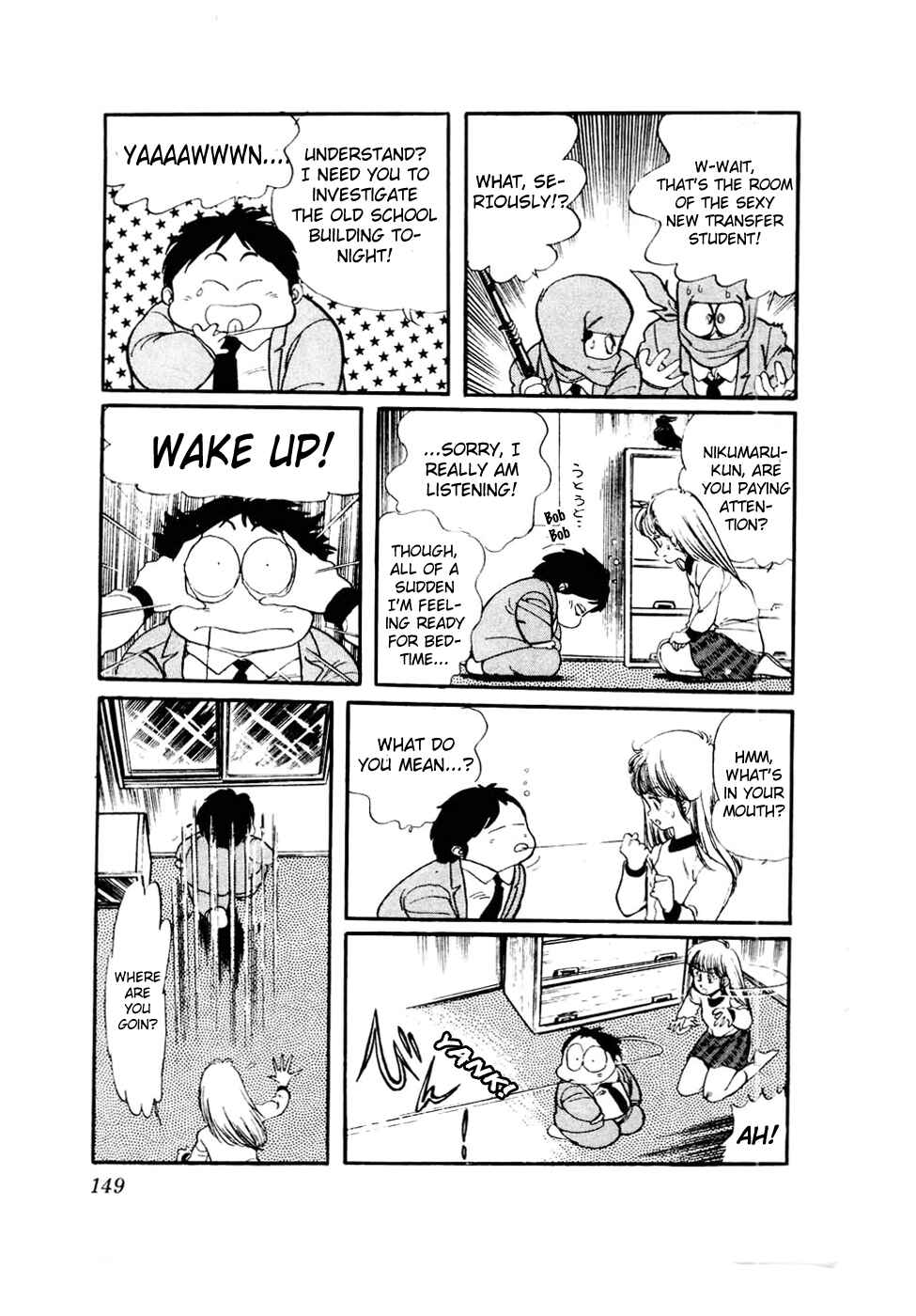 Page 19 Chapter 30 Amazing Sarutobi