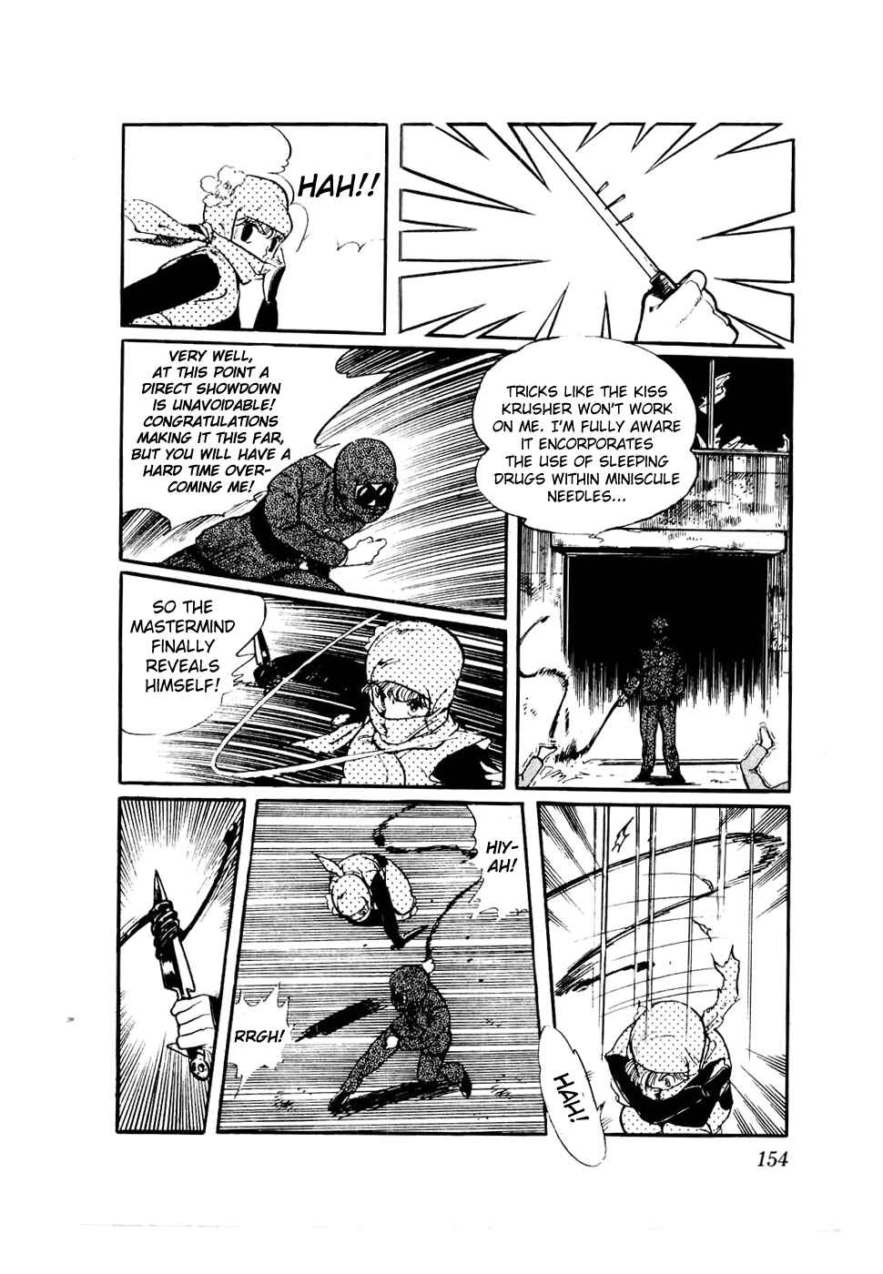 Page 24 Chapter 30 Amazing Sarutobi
