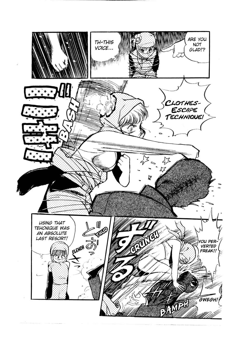 Page 26 Chapter 30 Amazing Sarutobi
