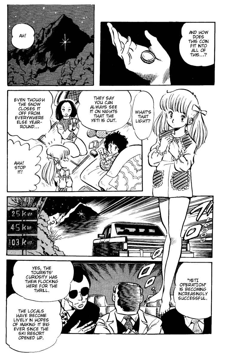 Page 12 Chapter 7 Amazing Sarutobi
