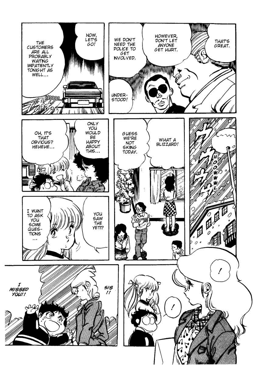 Page 13 Chapter 7 Amazing Sarutobi