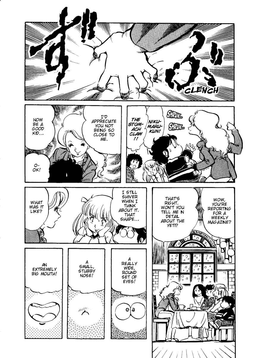 Page 14 Chapter 7 Amazing Sarutobi