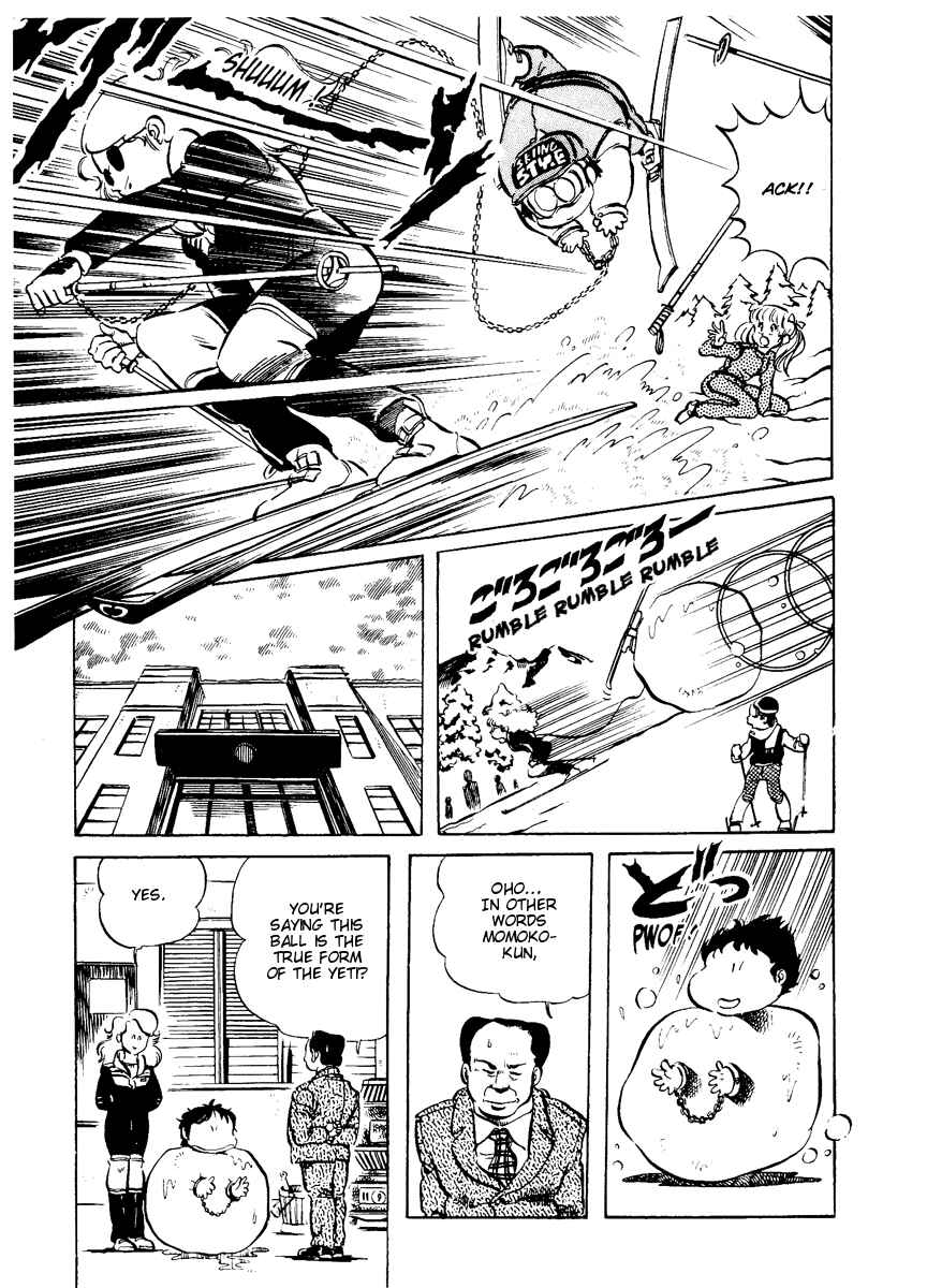 Page 17 Chapter 7 Amazing Sarutobi