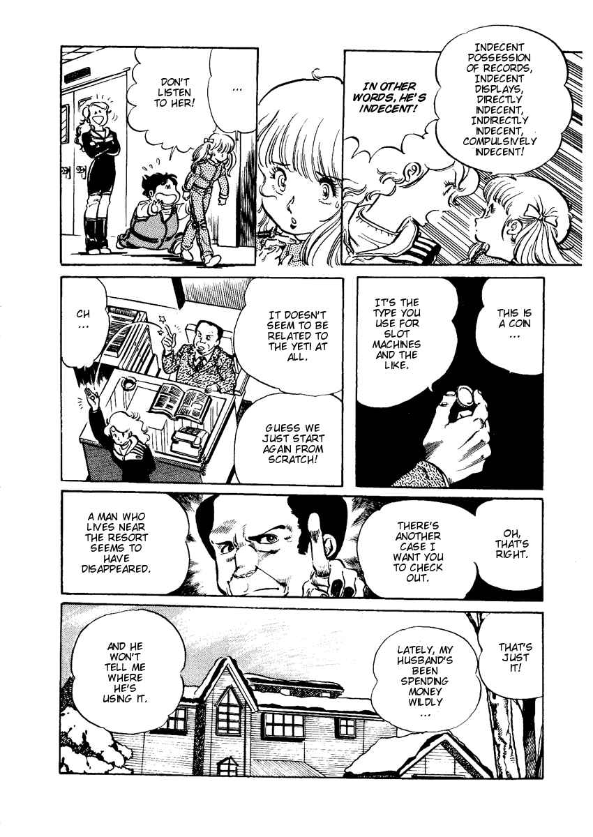 Page 20 Chapter 7 Amazing Sarutobi