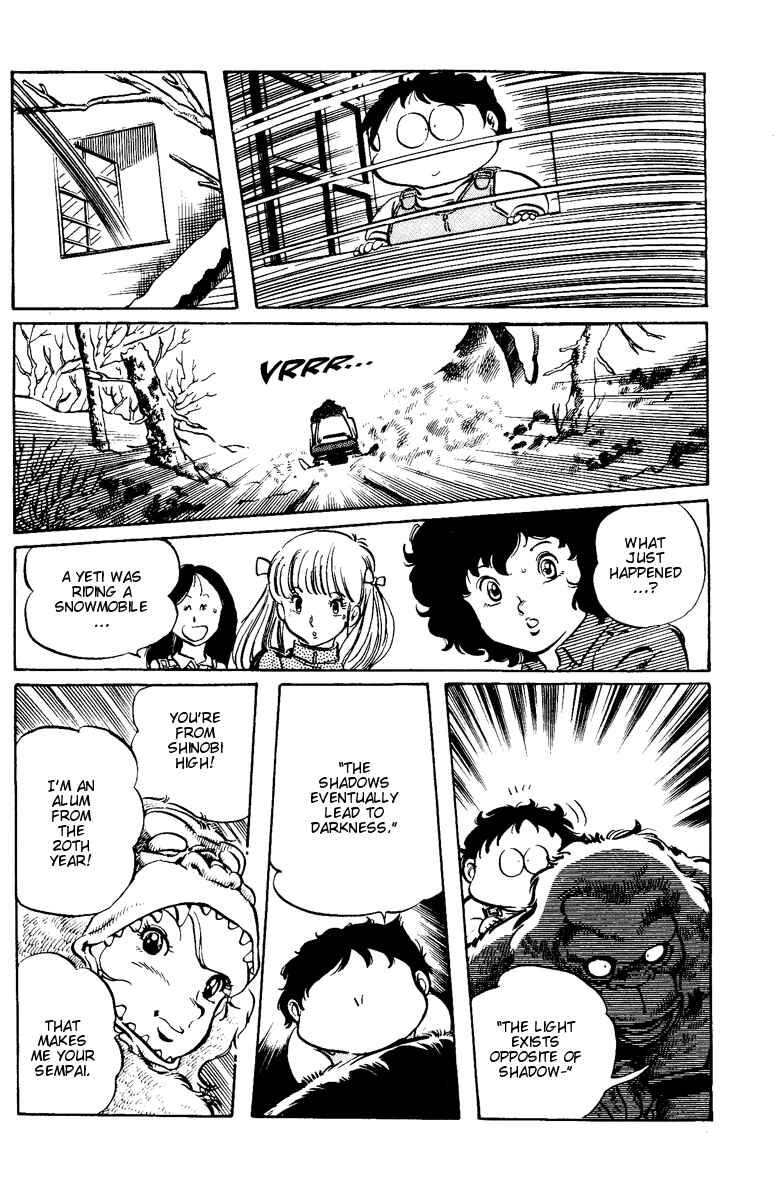Page 24 Chapter 7 Amazing Sarutobi