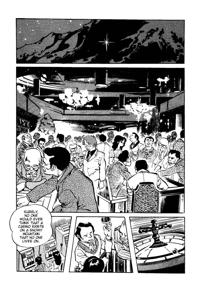 Page 25 Chapter 7 Amazing Sarutobi