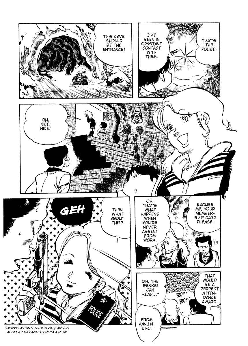 Page 27 Chapter 7 Amazing Sarutobi