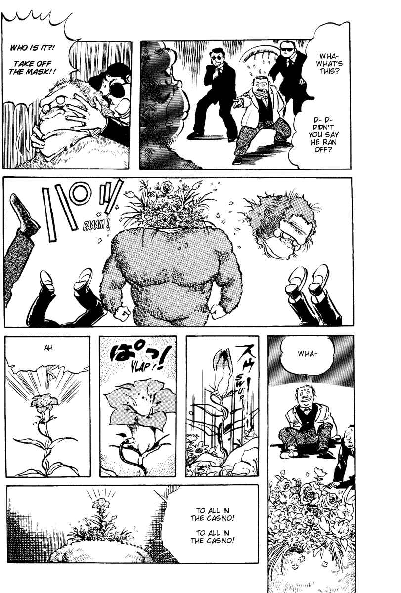 Page 29 Chapter 7 Amazing Sarutobi