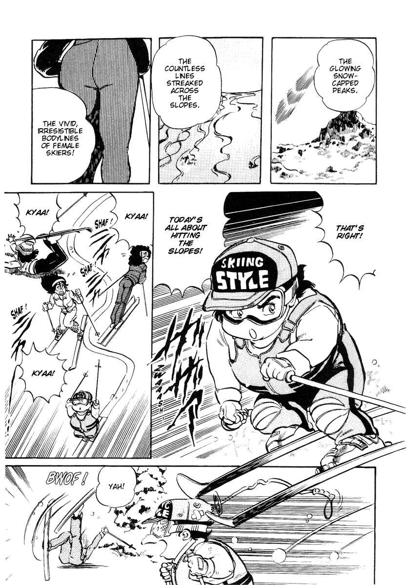 Page 3 Chapter 7 Amazing Sarutobi