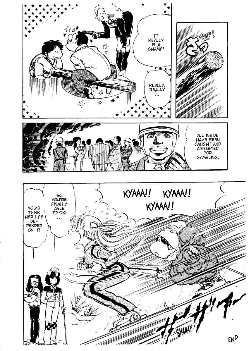 Page 32 Chapter 7 Amazing Sarutobi