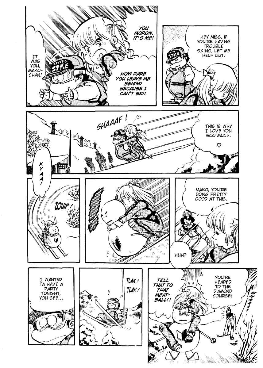 Page 4 Chapter 7 Amazing Sarutobi